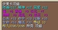4X(结)