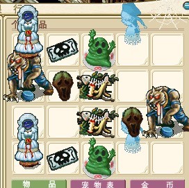 CM材料5X/套
