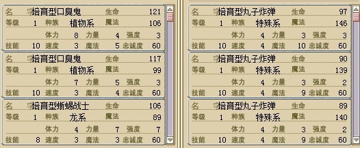 40W一只
