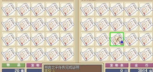 吸1前8证8X/套