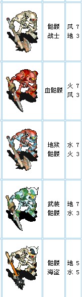 QQ拼音截图未命名.jpg