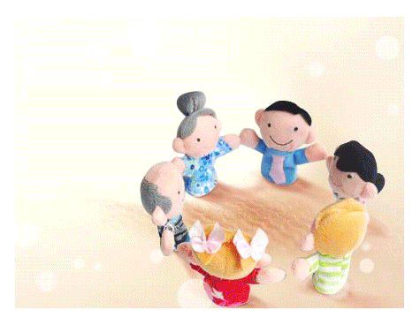 元旦快乐.gif