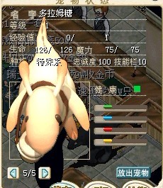 TT2M或22X