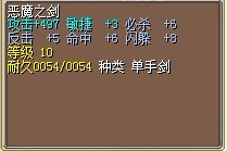 1X已售