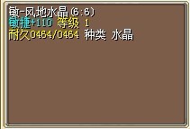 2X已售
