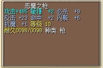 2X已售