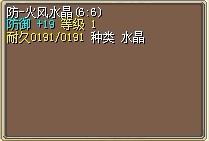 10W已售