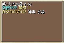 30W已售