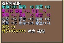 3X已售