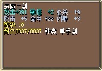 6X已售