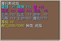 1X已售