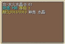 80W已售