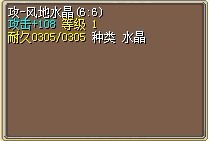 1X已售