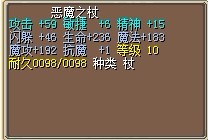 1X已售