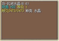 40W已售