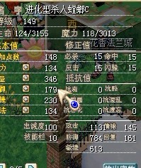 已卖