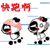 日日日.gif