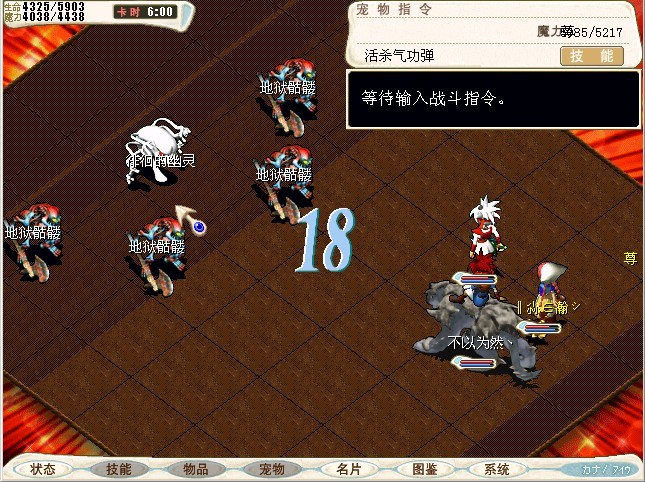 20.jpg