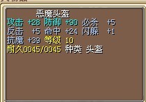 18X 结