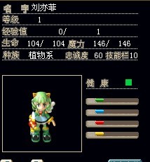 女2.jpg