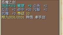 2X