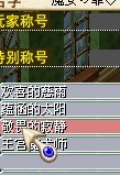未命名.jpg