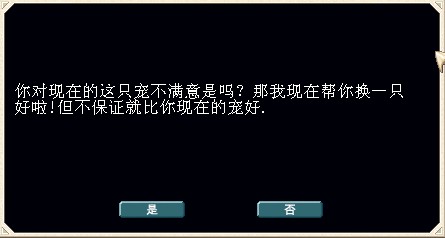 QQ截图20120130191604.jpg