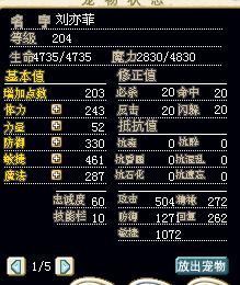 刘亦菲c..jpg