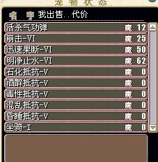 大鸟2.jpg
