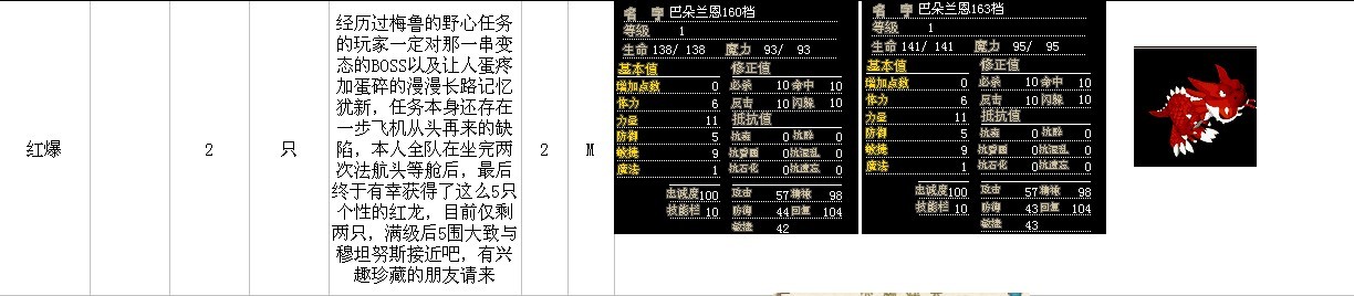 售8.jpg