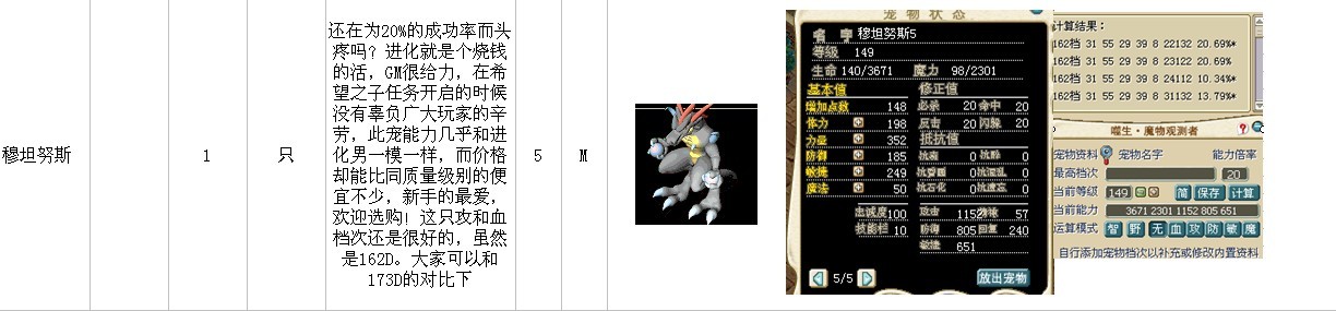 售10.jpg