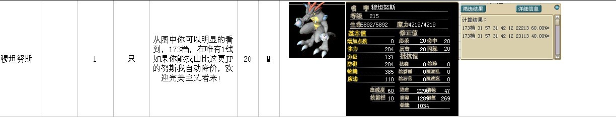 售11.jpg
