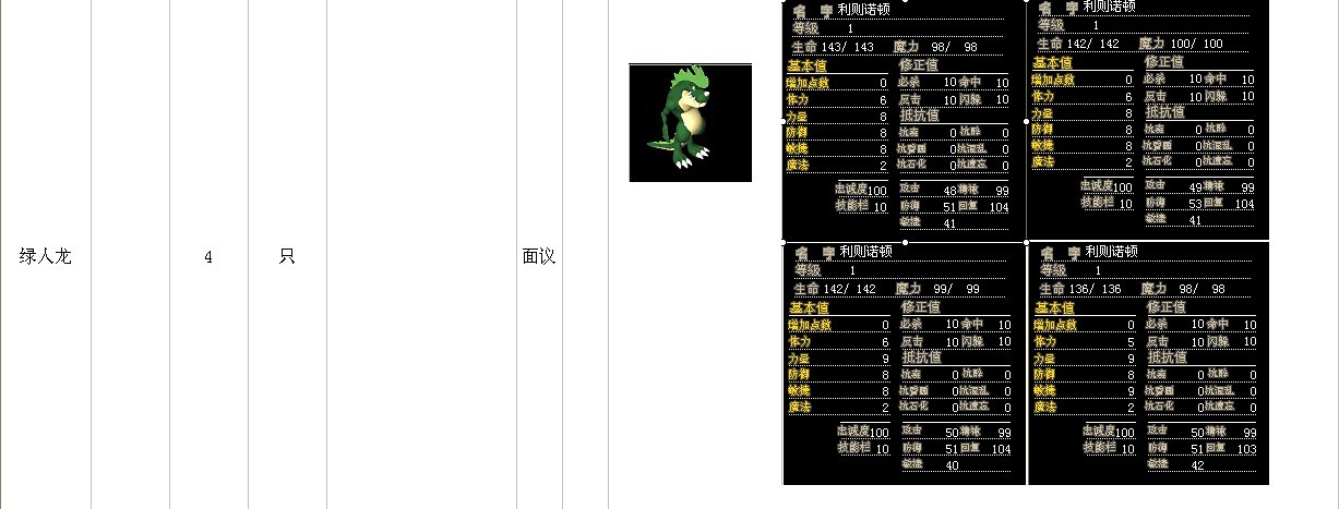 售5.jpg