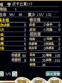 11.bmp