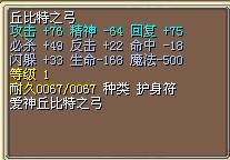 弓9.jpg