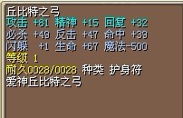弓3.jpg