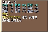 弓6.jpg