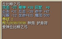 弓1.jpg