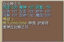 弓5.jpg