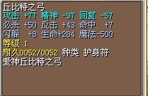 弓2.jpg