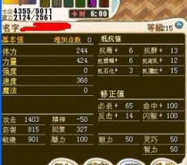 亡灵.jpg