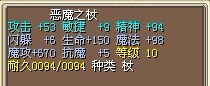 结