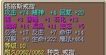 结