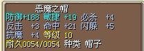 结