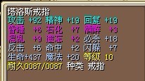 结