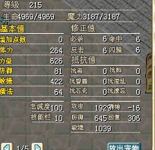 33.jpg