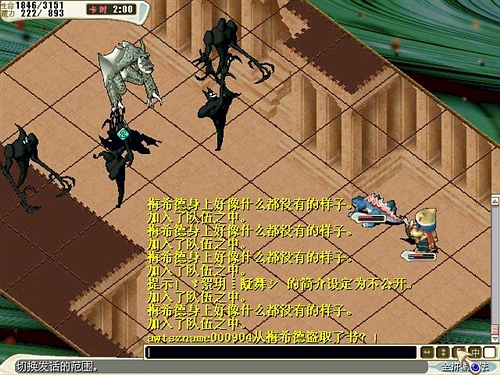 5.jpg