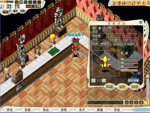 风！！！.jpg
