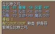 弓2.jpg
