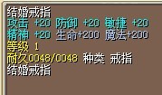 结婚2.jpg